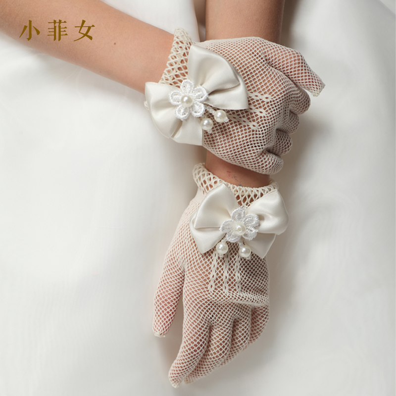 Gants pour fille en polyester - Ref 2150028 Image 1