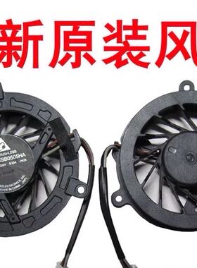 适用于惠普HP 4411S 4410S 4415S 4416S 4515S 4710S 4510S 风扇