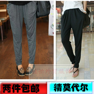 Pantalon collant jeunesse simple en coton - Ref 756331 Image 24