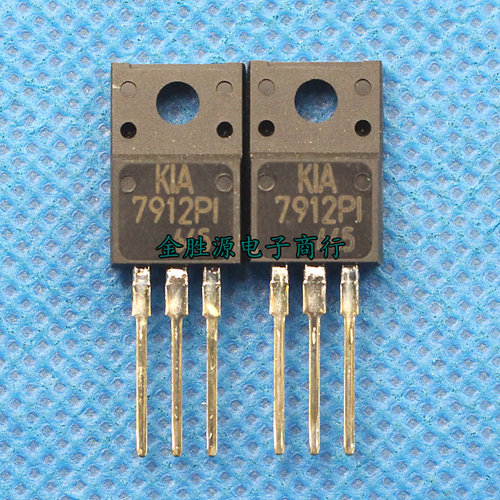三端稳压 L7912A 7912 KIA7912A TO220F 塑封 进口原装