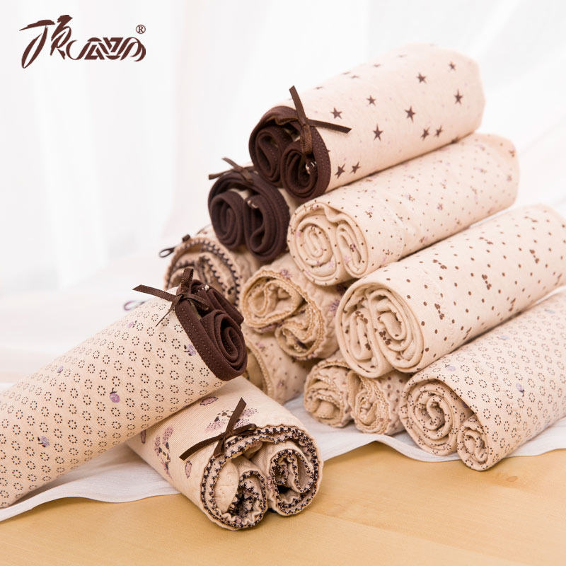 Slip jeunesse DNKWC-T6404-4 en coton - Ref 641955 Image 1