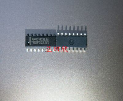TRSF3232EI TRSF3232EIDR 实体店品质保障专业电子元件可提供发票
