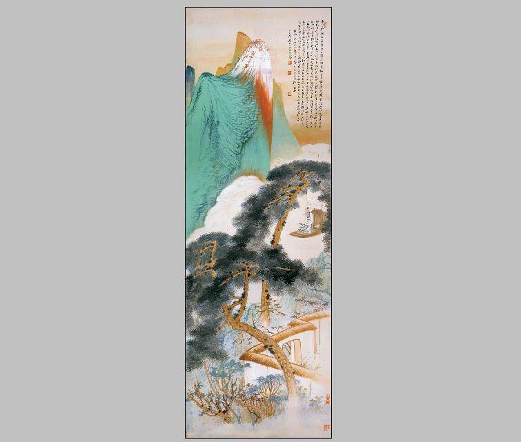 张大千青绿山水人物图 国画 画心装饰画名人字画宣纸高清微喷画芯