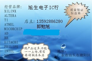 PIC16F628A 
SOP全新现货库存