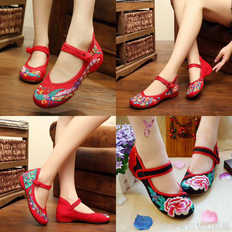Chinese style wedding Embroidered shoes Wedding shoes Bride costume Wedding shoes gules Cloth shoes Folk embroidery Women's Shoesin the Women's Shoes, Low shoes  category - from Buy2taobao.com to provide professional Taobao agent buy service