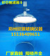 砂芯漏斗 具内芯支管砂芯抽滤漏斗 玻璃漏斗 砂芯抽滤漏斗5L