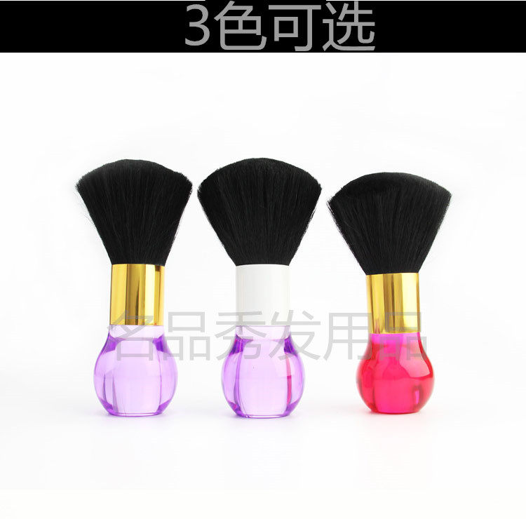包邮美发毛刷子 高品质扫发扫头发 理发旦碎发刷 理发店海绵刷子