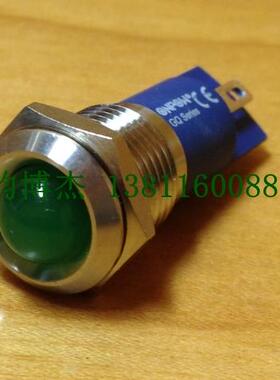 ONPOW红波按钮开关-GQ12G-12V金属凸头防水IP67指示灯LED二极管