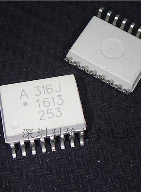 全新原装 HCPL-316J SOP-16 A316J IGBT驱动光耦 HCPL316J 现货