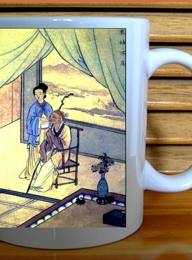 礼物古代摆件茶杯纪念品