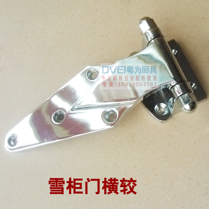 蒸饭柜锌合金门横较柜门门较