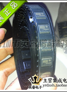 【英睿鹏程】PCM3010DB SSOP24  实体店现货热卖 原装进口