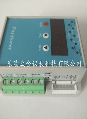 ZXQ2004C带485通讯 电动执行器阀门智能定位器