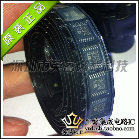 【英睿鹏程】AD8564ARUZ   TSSOP  实体店现货热卖 原装进口
