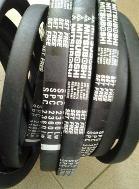 SPC4850LW SPC4970LW SPC5000LW耐高温防静电空调机风机三角带