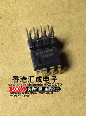 TL082BCP TL082BC TL082B TL082 DIP8 全新原装