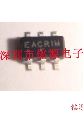 【铭源电子】全新原装 MAX1720EUTG MAX1720 丝印EACRIM SOT23-6