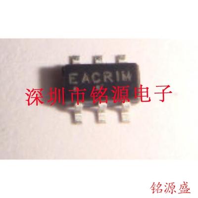 【铭源电子】全新原装 MAX1720EUTG MAX1720 丝印EACRIM SOT23-6