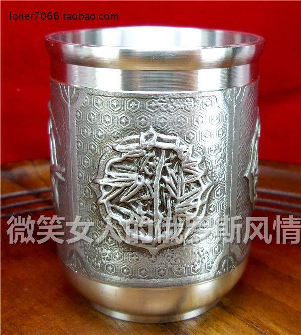 贵金属纯锡22茶咖啡白酒杯古锡色梅兰竹菊容量70毫升中式轻奢简约