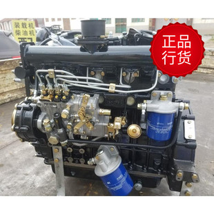 山東萊州918 載機配套全柴490 4B2 52M22柴油機總成 920小型裝
