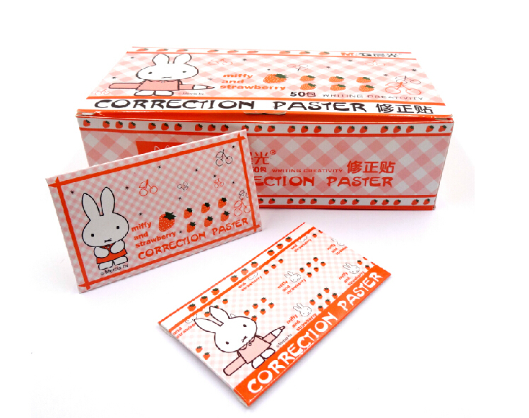 Chenguang Stationery Morning Miffy Correct FAP90504 Cartoon stickers correction Stickers 10 Zhangin the Electronic Dictionary/Electronic paper book/Stationery , Everyday school supplies , Correction posted  category - from Buy2taobao.com to provide professional Taobao agent buy service