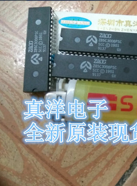 Z80SIO/2 ZILOG DIP40瓷封 原字原脚现货供应