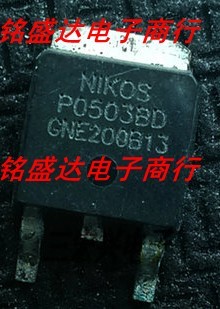 P0503BD P05038D 场效应MOS管 TO-252 N沟道 30V 70A