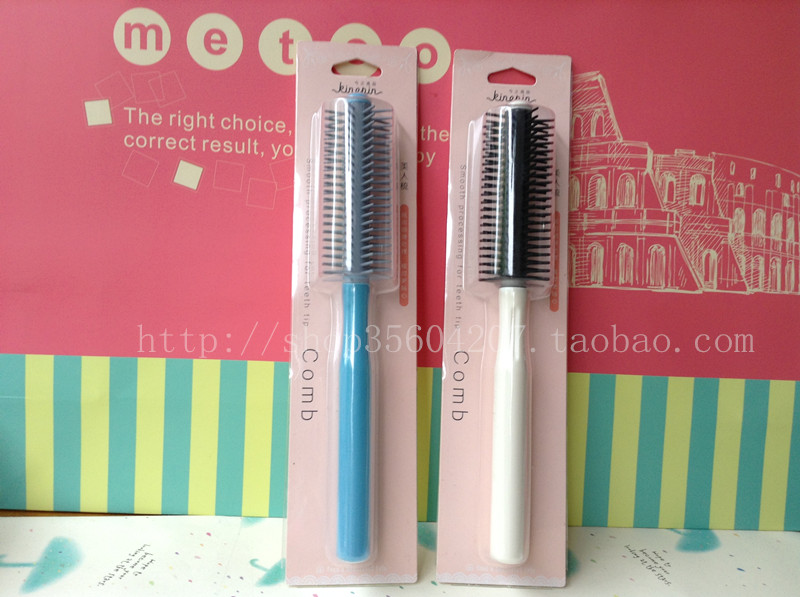 KINEPIN/今之逸品 卷筒式美人梳  卷发梳 梳子 卷卷梳