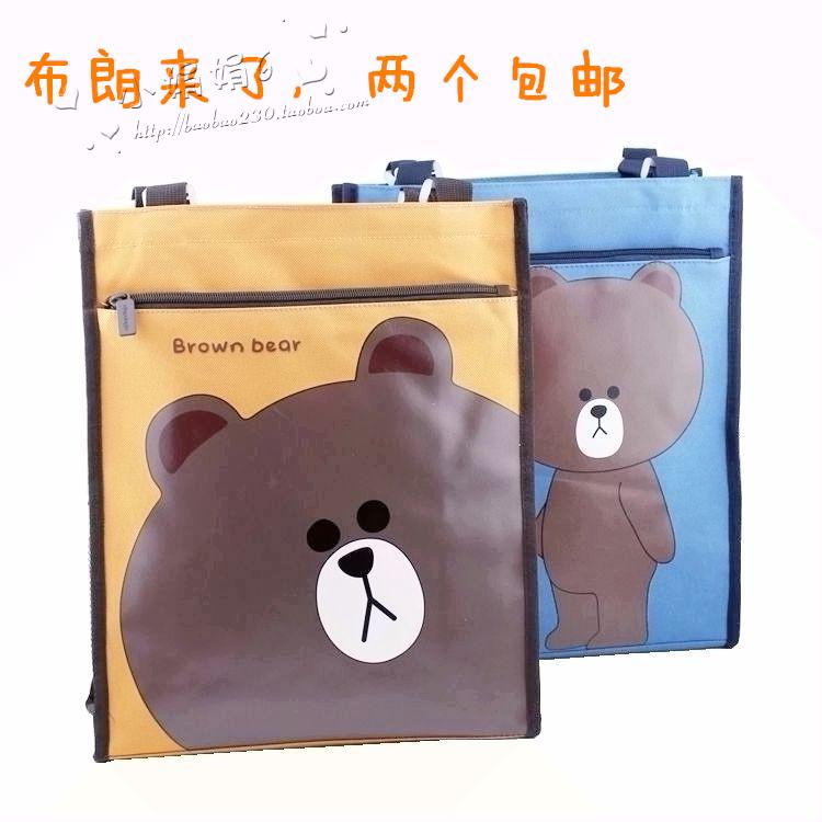满包邮布朗可爱熊男女a4 补课学生书袋 补习资料美术课袋手拎提包