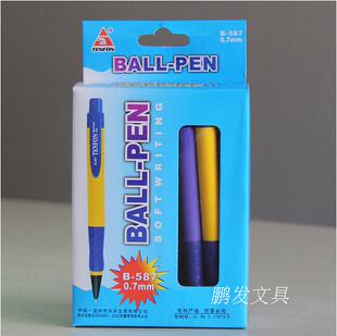天丰587圆珠笔 0.7MM圆珠笔原子笔按动笔芯 圆形圆珠笔加粗圆珠笔
