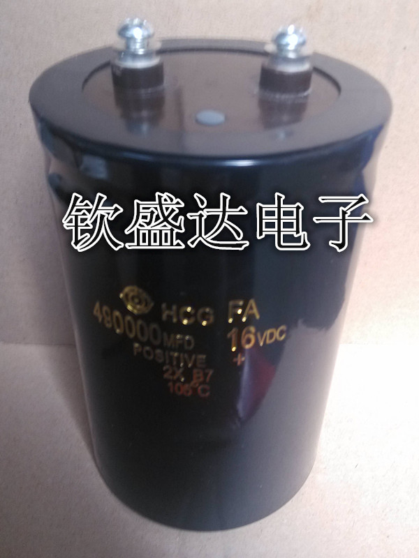 【钦盛达电子】原装进口螺丝脚电容16V490000uF 490000MFD16VDC