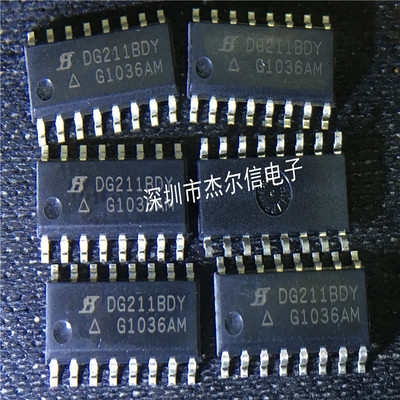 DG211BDY-T1-E3 DG211BDY VISHAY SOP16 全新进口原装 可直拍出样