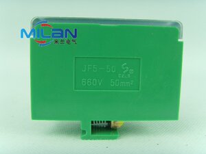 JF5-50/1 封闭式组合接线端子 接线端子 接线排 连接器