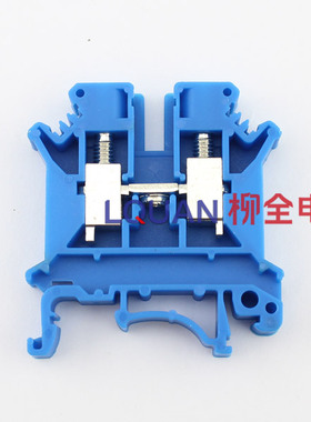 UK-6N 组合接线端子排 57A/800V电线连接器 导轨安装 兰蓝色