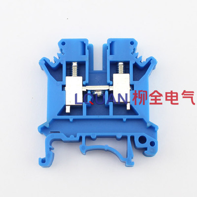 组合连接器导轨蓝色端子排