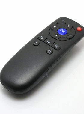 适用于 大麦盒子遥控器 DM1001 DM1004 DM1005 黑白通用 大麦遥控器