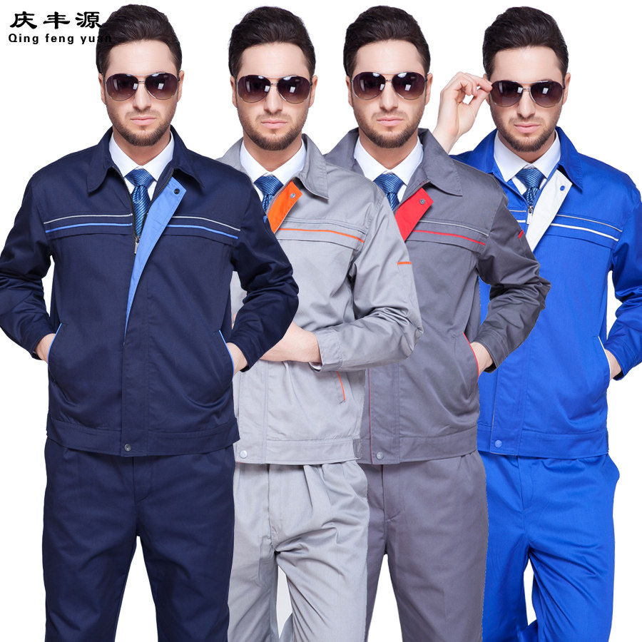 Vêtement de travail - Ref 1911376 Image 1