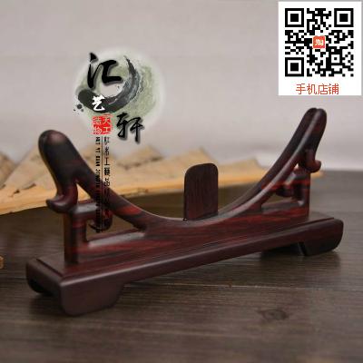 紅木大葉紫檀折扇推薦扇架托上市