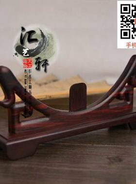 红木大叶紫檀折扇推荐扇架托上市