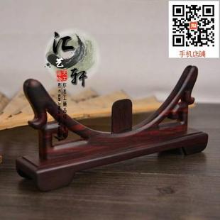 扇架托新品 紅木大葉紫檀折扇扇架扇底座扇架扇托扇座掌柜推薦 上市