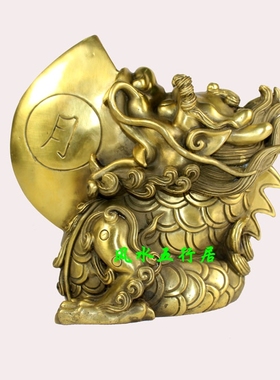 紫铜色日月神兽黄铜睚眦摆件