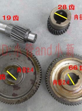 鱼塘增氧 叶轮式增氧机全套大金湖小金湖齿轮1.5  3KW变速箱 配件