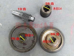 3KW变速箱 增氧机全套大金湖小金湖齿轮1.5 配件 叶轮式 鱼塘增氧