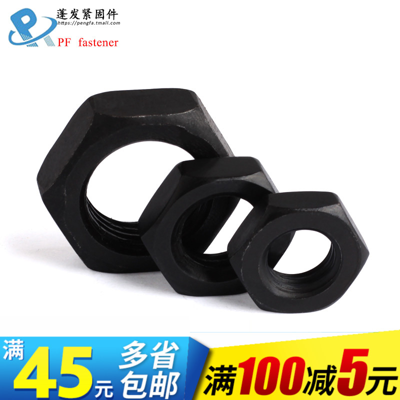 8¼¶GB6172Áù½Ç±¡ÂÝĸ±âÂÝĸM8M10M12M14M16M18M202427M30M36M42