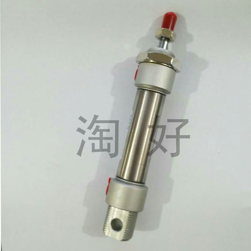 不锈钢MA16迷你20气缸32MA25*25/50/75/10012515017520025030040,标准件/零部件/工业耗材,气缸,淘宝优惠券,粉丝福利购,淘宝优惠卷