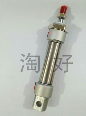 不锈钢MA16迷你20气缸32MA25*25/50/75/10012515017520025030040