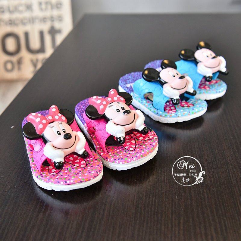 Pantoufles enfants en autre - Ref 1035714 Image 1