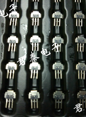 原装650nm 658nm 100mw 塑封 激光二极管 3脚  可加底座非红外线