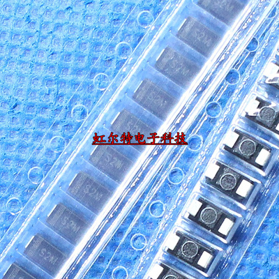 贴片整流二极管 S2M 1N5399 RL207 SMA 原装(50只10元)