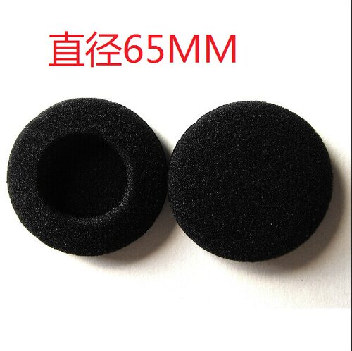 适用于硕美科罗技耳机海绵套